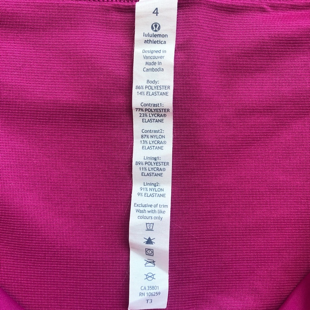 Lululemon Speed Short - Picture 10 of 10
